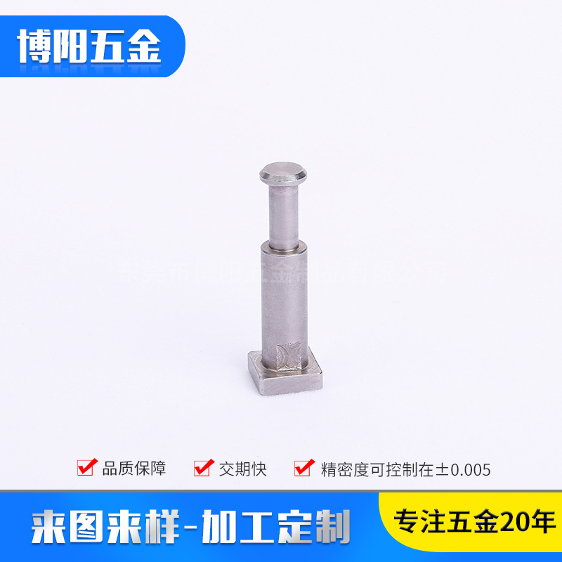 来样四方头固定座  数控车床精加工零件 汽车系列精密配件