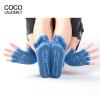 Non-slip gloves for yoga, set, wholesale