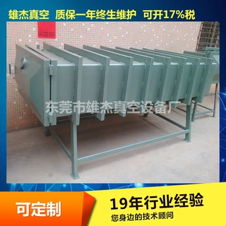 厂家直销大型脱泡真空箱 抽真空设备小型真空箱 人造石脱泡真空箱