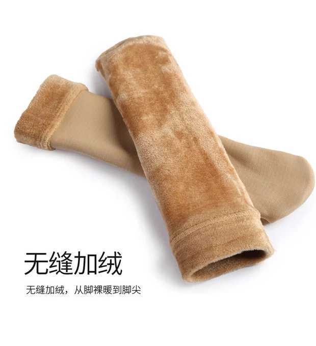 图片_20171030023732