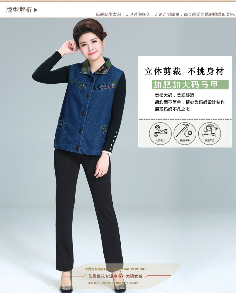 Gilet femme en Coton - Ref 3316844 Image 15