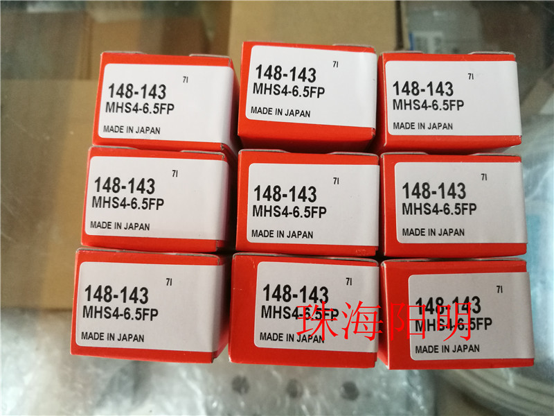 日本Mitutoyo三丰微分头148-143（0-6.5*0.002mm）MHS4-6.5FP