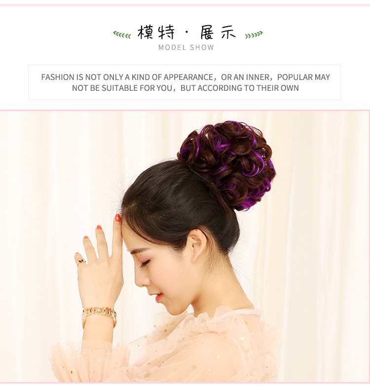 彩色发圈_11