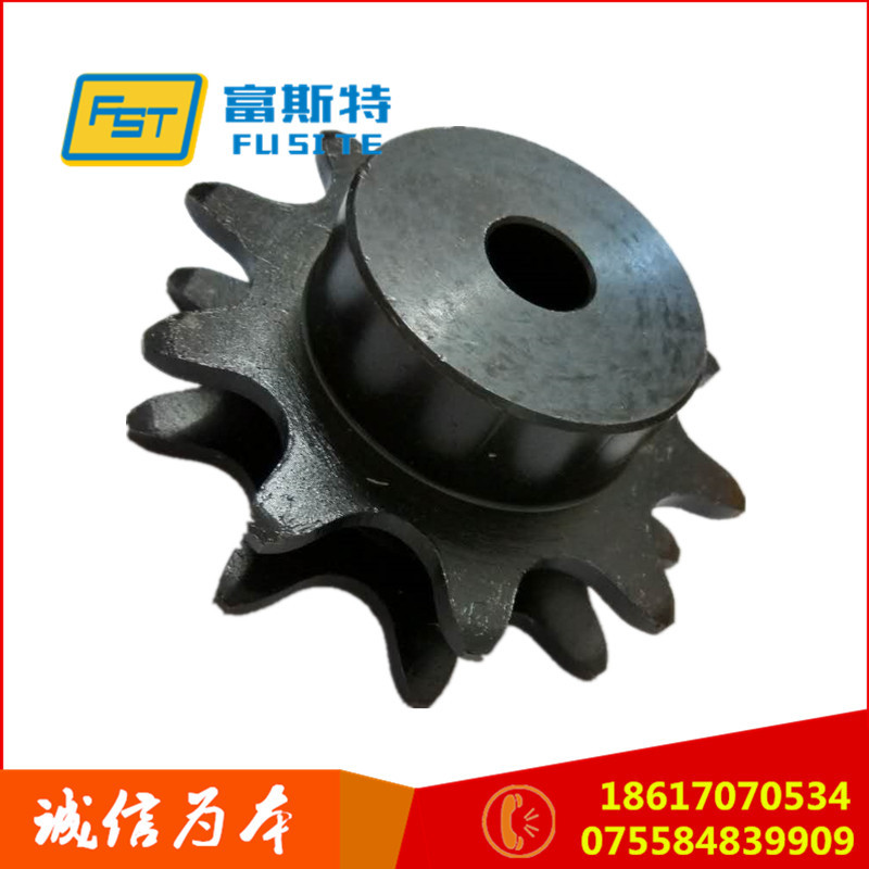 富斯特双排链轮 2.5倍速链轮10齿 BS25-C208A倍速链条链轮