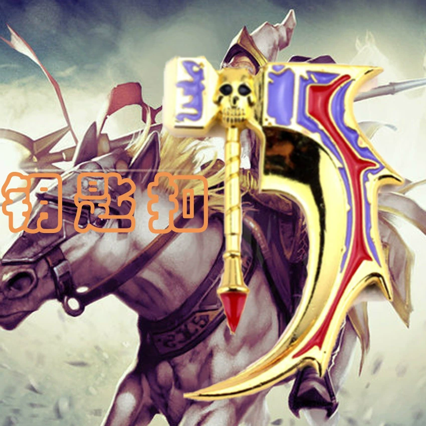 Dota2 окружающие украшения сломанный костный молот враг маг бессмертный брелок подвеска транс башня 2 брелок точка