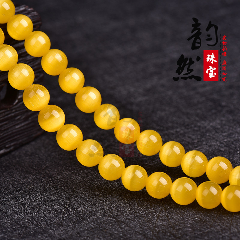 韵然厂家直销 金黄色猫眼石散珠饰品配珠 diy手链毛衣链手工配件