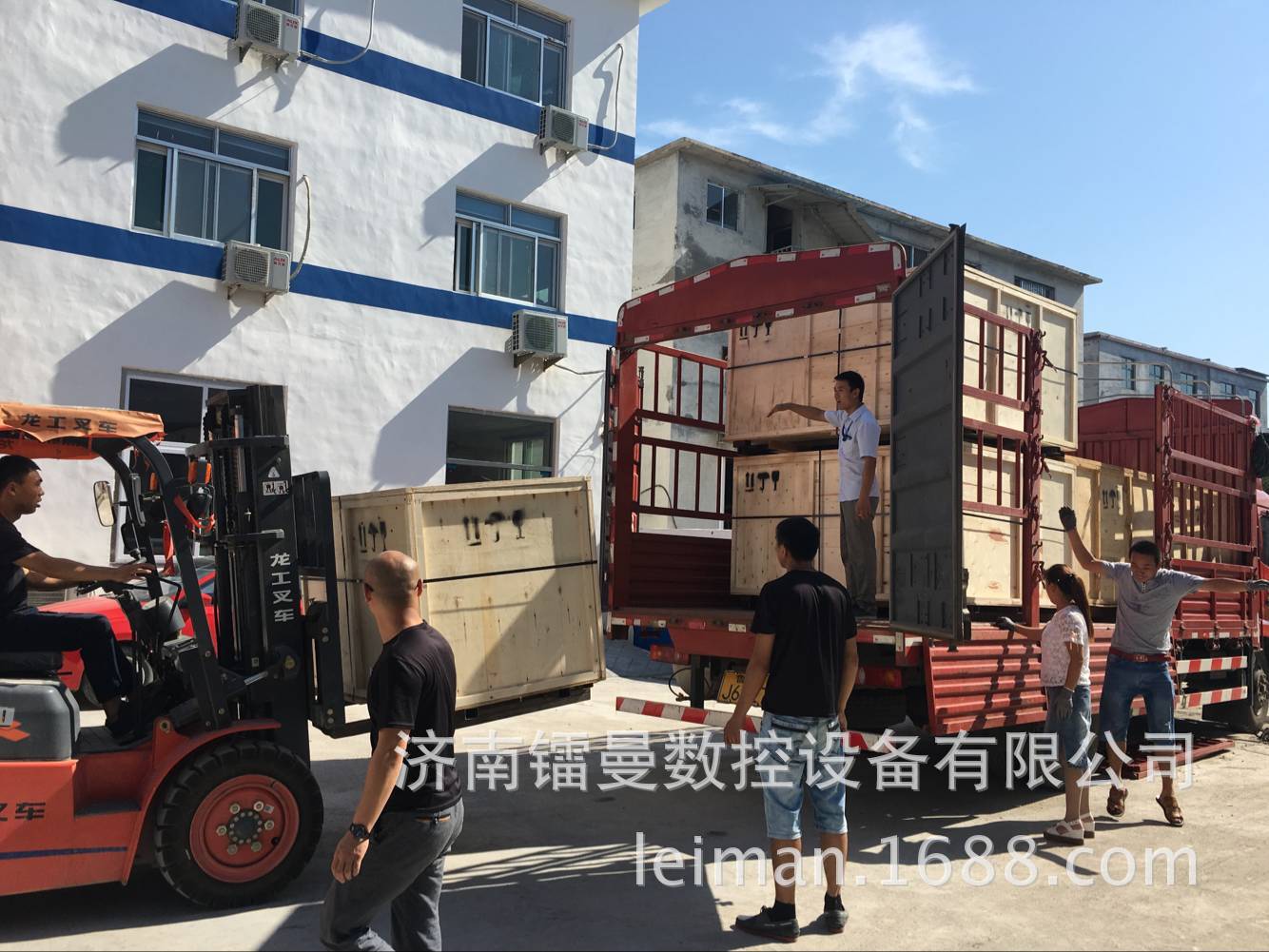 12FB12F8319376F51146D3396561BD