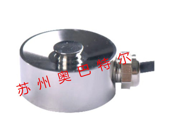 微型称重传感器 小型压力传感器 高精度纽扣式荷重传感器