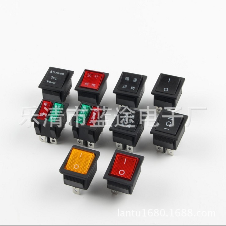 六脚四脚双开带灯双联电源按键开关翘板开关KCD4红色双联船型开关