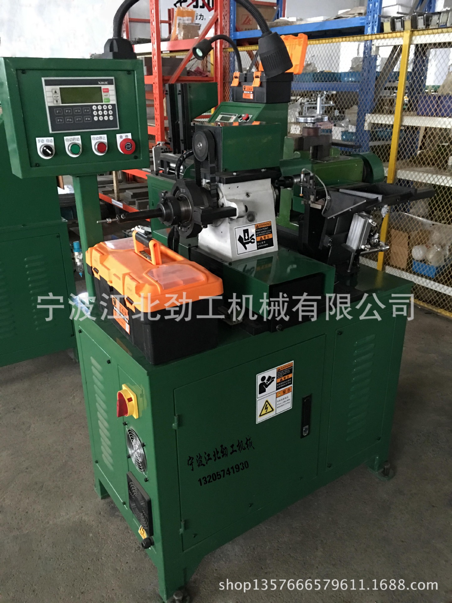 专业小型1.5mm-2.5mm优质铣球头设备