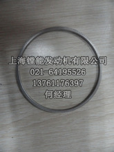 �؃r�N�۱��YMTU���ðl�әC���_5842040551 SPACER RING �g���h