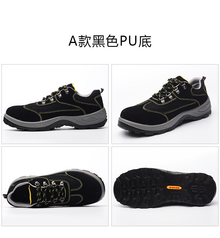 Chaussures de sécurité - Dégâts de perçage - Ref 3405111 Image 30