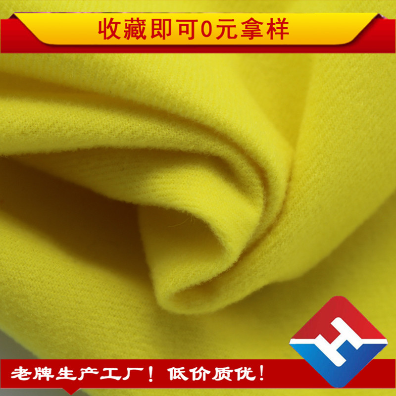 湖州经编厂家直销 圈绒包边布 地毯毛毯包边绒布切条