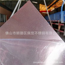 江蘇噴砂加工 鋁合金 不銹鋼表面噴砂處理 成型制品表面處理噴砂