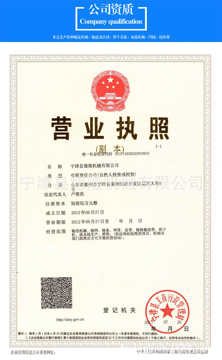 TB29Dn1X3DD8KJjy0FdXXcjvXXa_!!