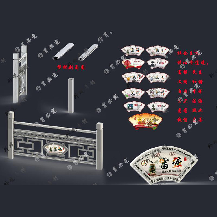 微信图片_20170908153017