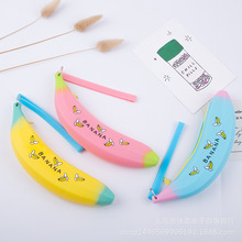 新款硅胶可爱香蕉零钱包 糖果色水果手拎包袋 软面拉链学生笔袋