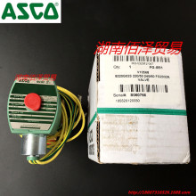 MASCO 8220G023늴y əC C늴yT