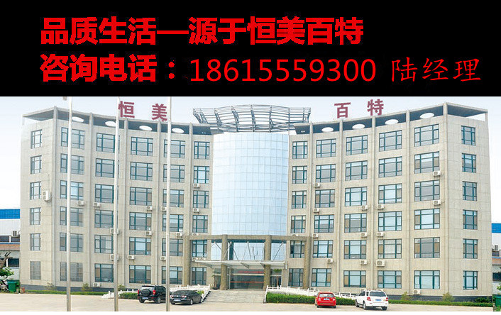 2706392068_2066696623_副本_副本_副本