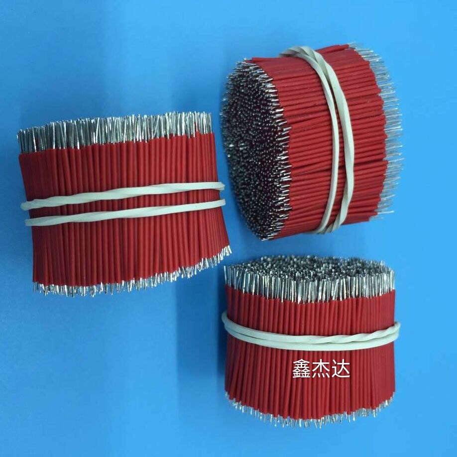 1571#28awg电子线 OD0.9mm环保pvc电子导线 咪头喇叭线 并线 排线