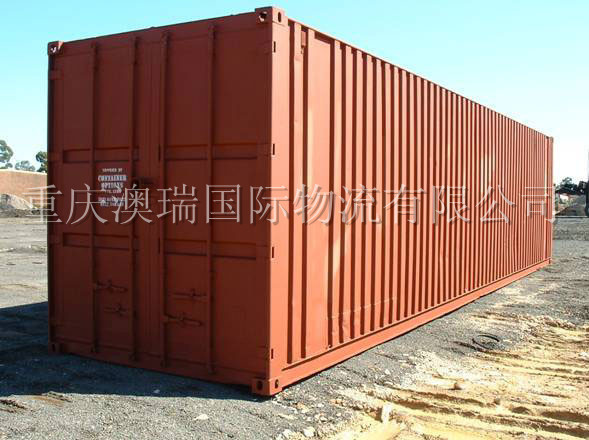 出售12米长集装箱，新旧均有，满足您的需求