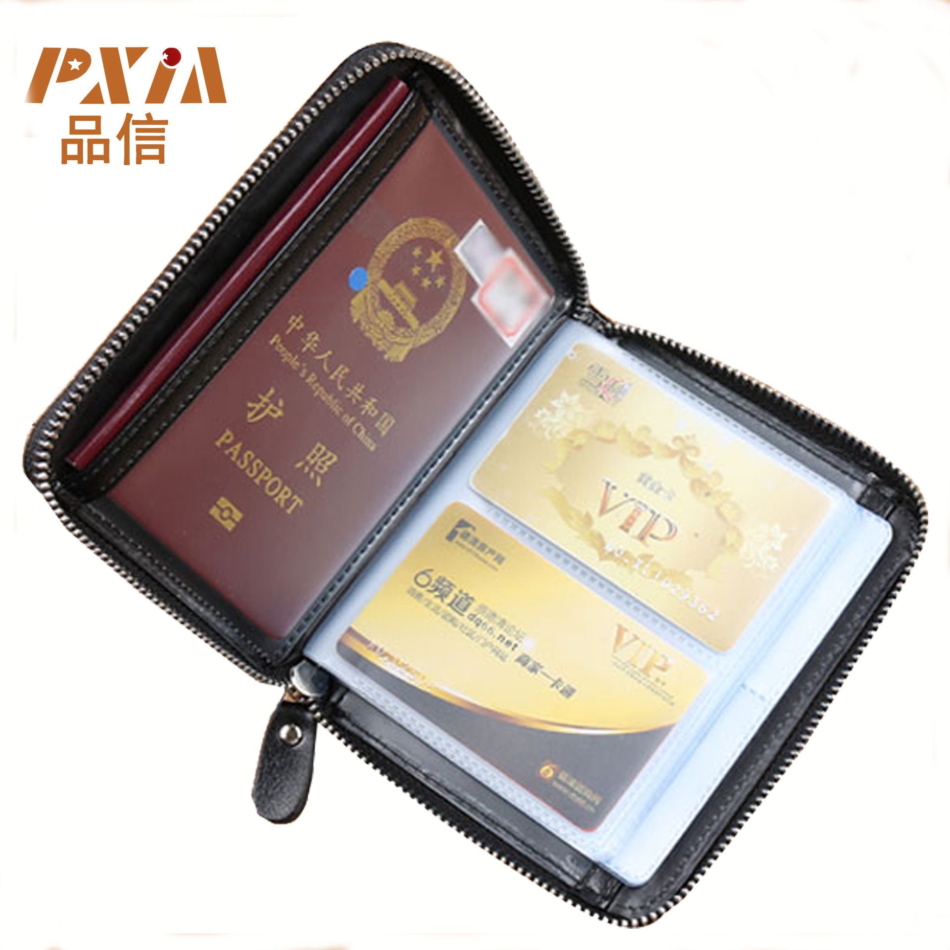 深圳工厂定制新款出国旅游多功能护照夹PU证件夹仿皮 机票护照包