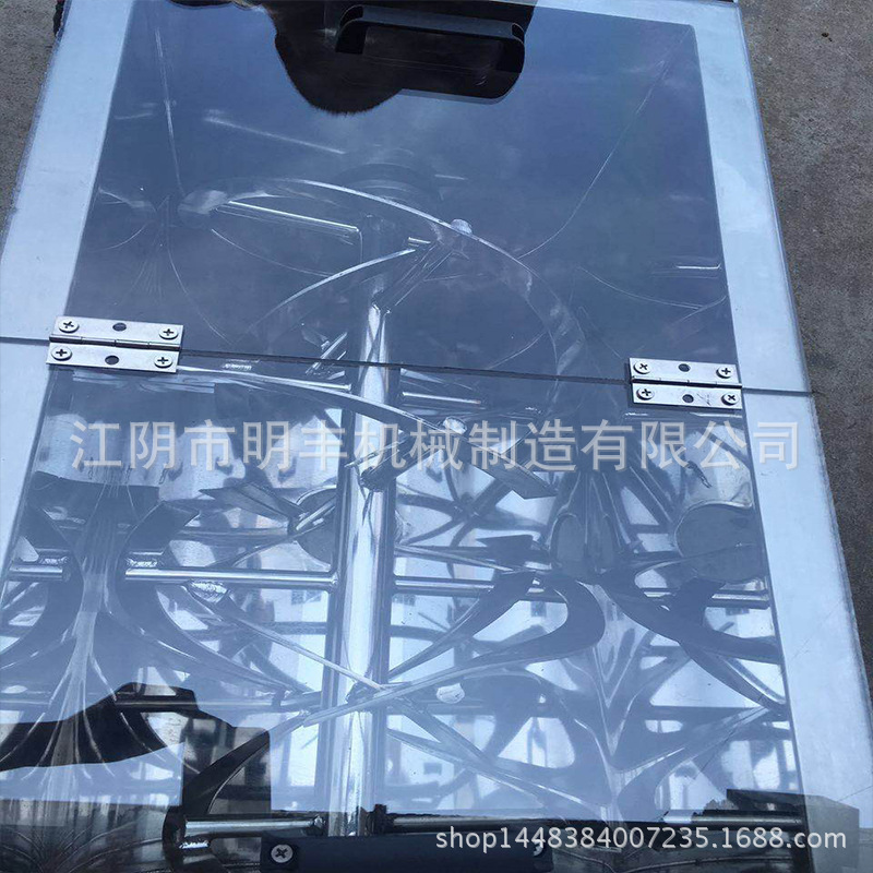 优供卧式螺带混合机 食品螺带混合机 粉体混合机 高均匀度混合