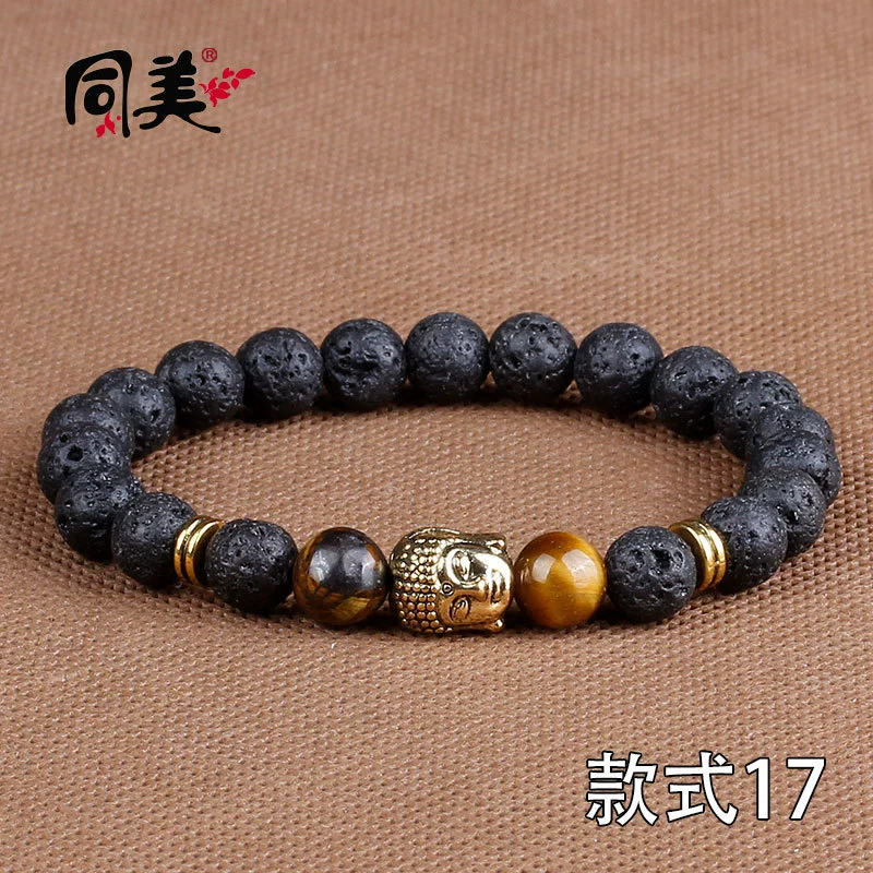 同美 Натуральный камень браслет, украшение, AliExpress, Amazon, оптом