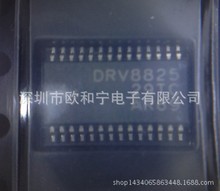 ԭbƷDRV8825PWPR DRV8814PWP DIT4096IPWRG4 DG406DW-E3