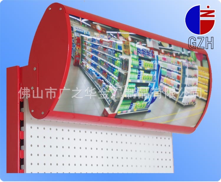 1714 展示架灯箱