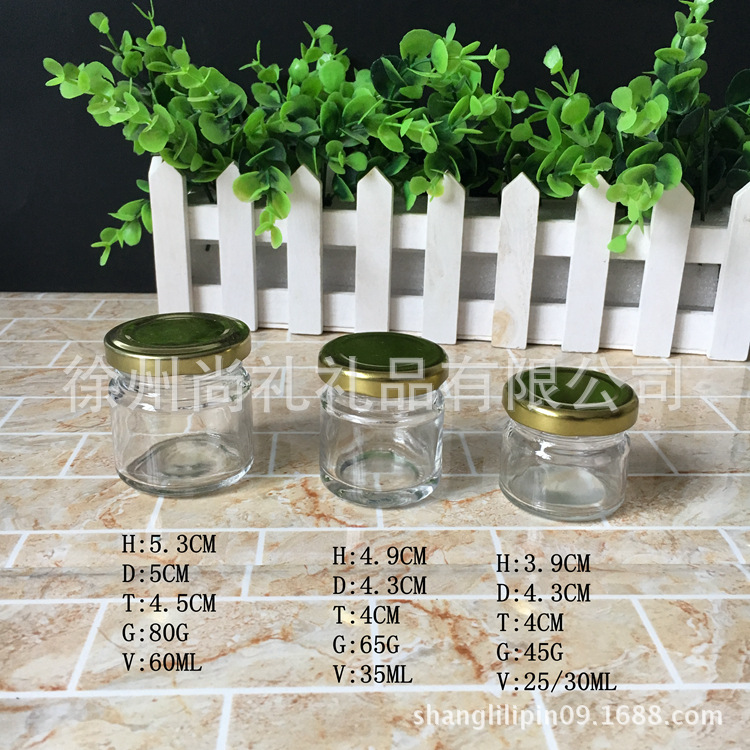 50ml糖稀喜蜜烤花玻璃瓶 现货婚庆玻璃喜蜜瓶50毫升 可定制logo