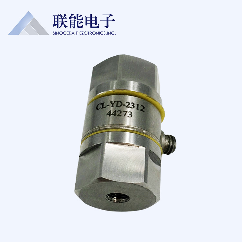 双向拉压传感器厂家 压电式力传感器 双向拉压5KN力传感器