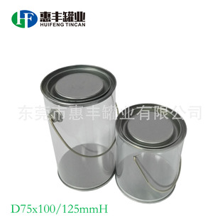 �|ݸ�F�ЏS�Ҷ����R���FСPVCͰ PET�ǹ�Ͱ ͸���YƷ�� TIN BOX
