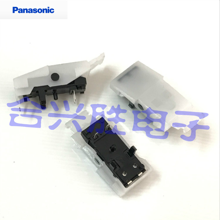 日本松下 ESE14A211 检测开关 电话机开关侦测开关4脚位微动开关