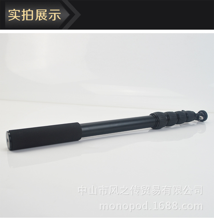 Perche selfie en Alliage d aluminium - Ref 3386767 Image 44