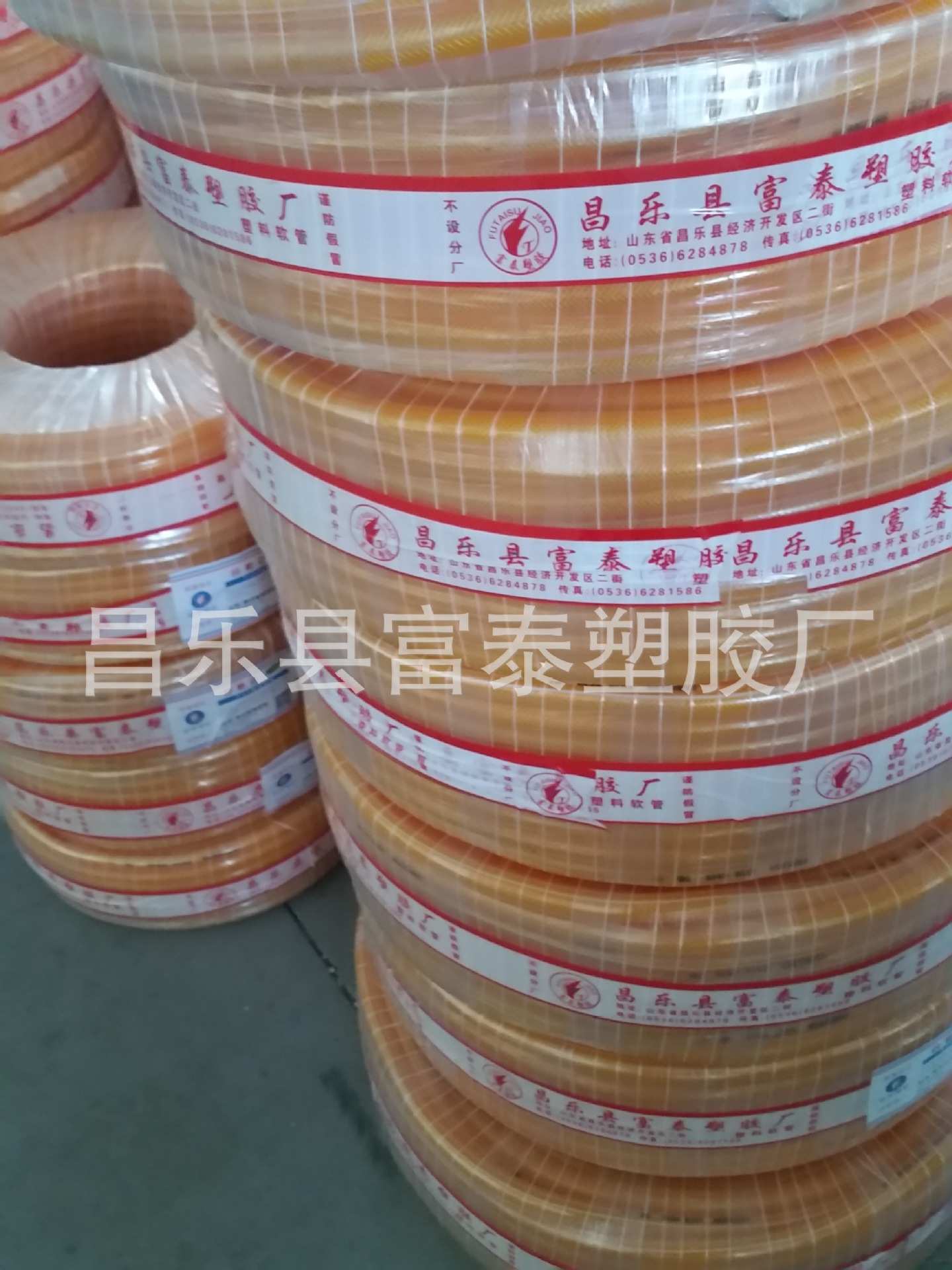 PVC透明塑料软管 耐高压钢丝软管 多规格洗车管花园水管