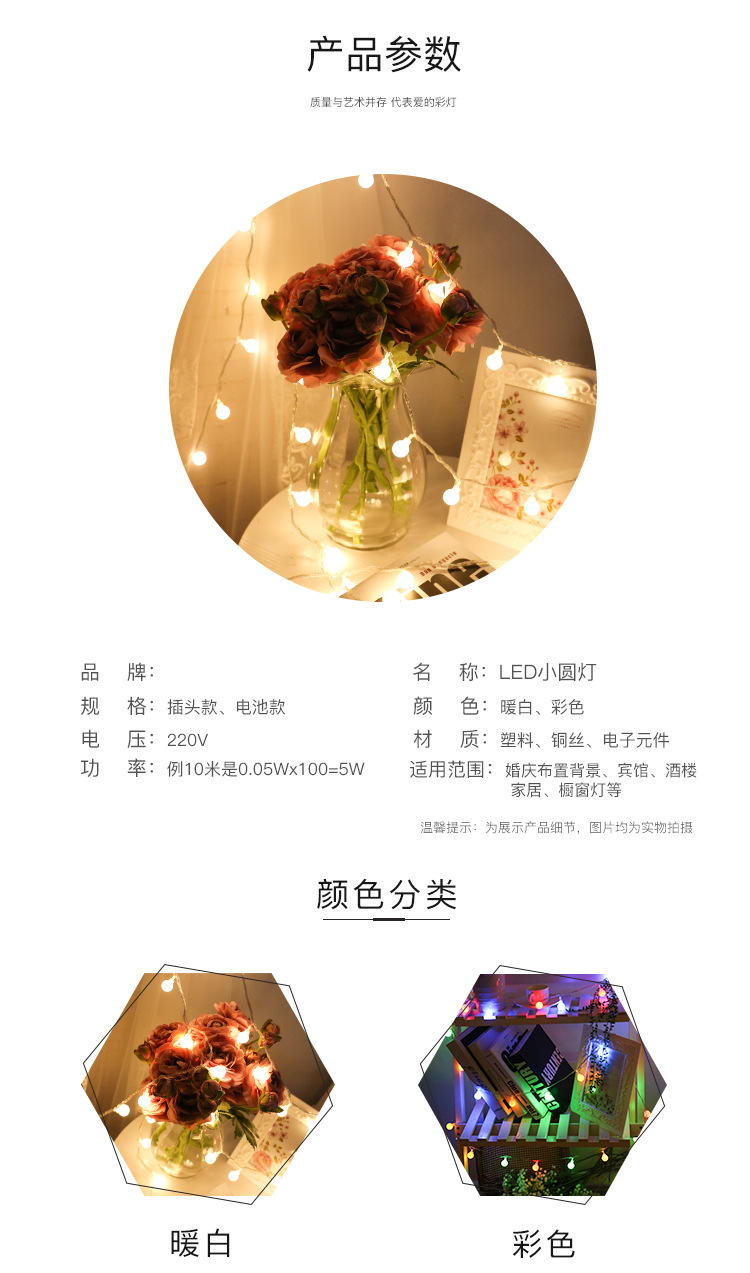灏忓渾鐞僟07