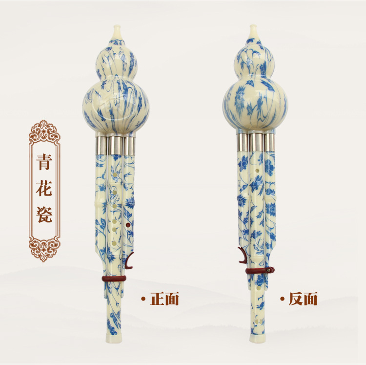 升级-多色可选_03