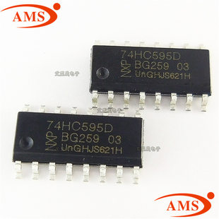 74HC595D SOP-16 register logic IC chip toshia/Toshiba 74HC595