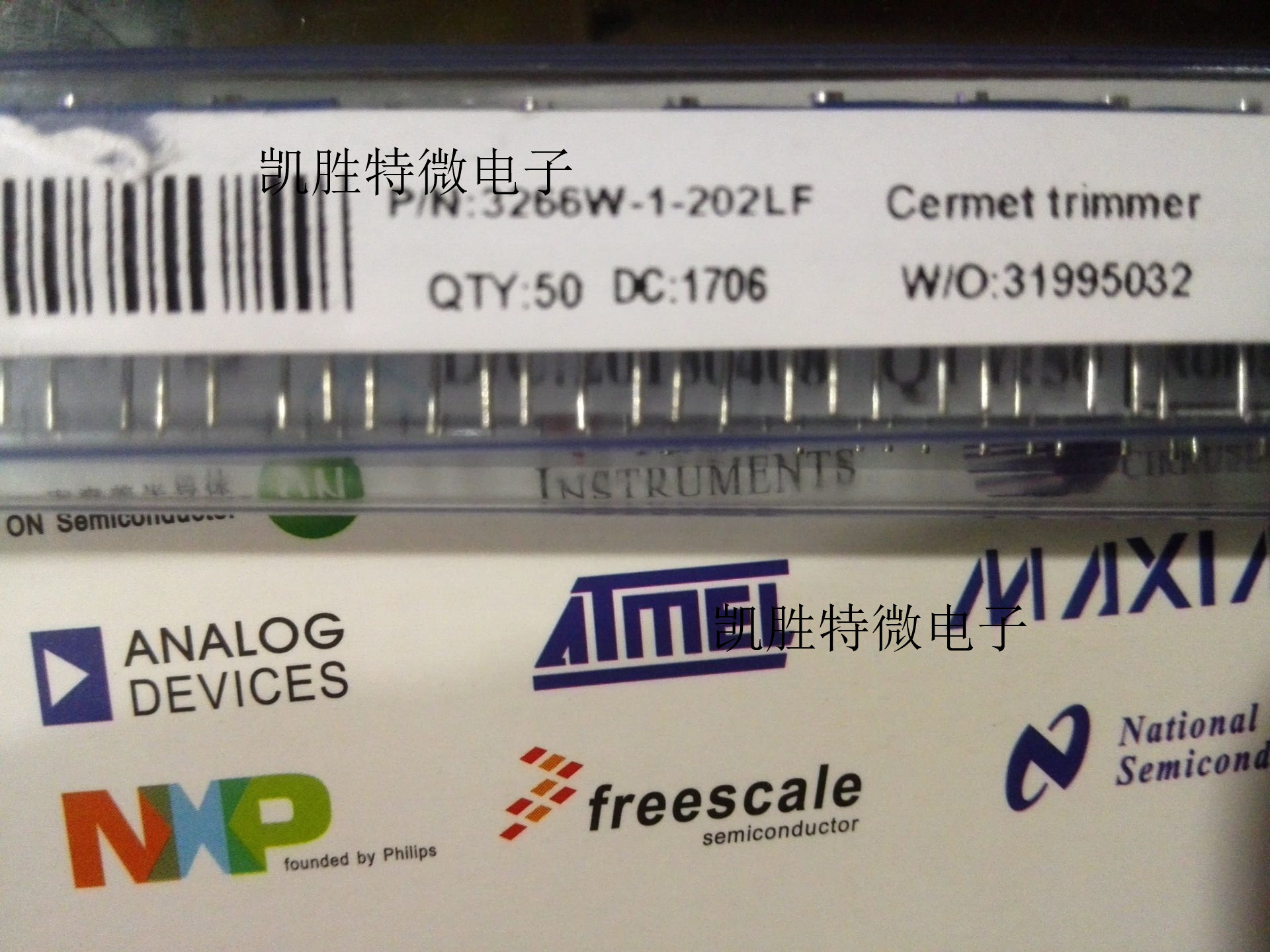 精密可调电位器3266W-1-202 直插DIP3 3266 2K电位器原装现货