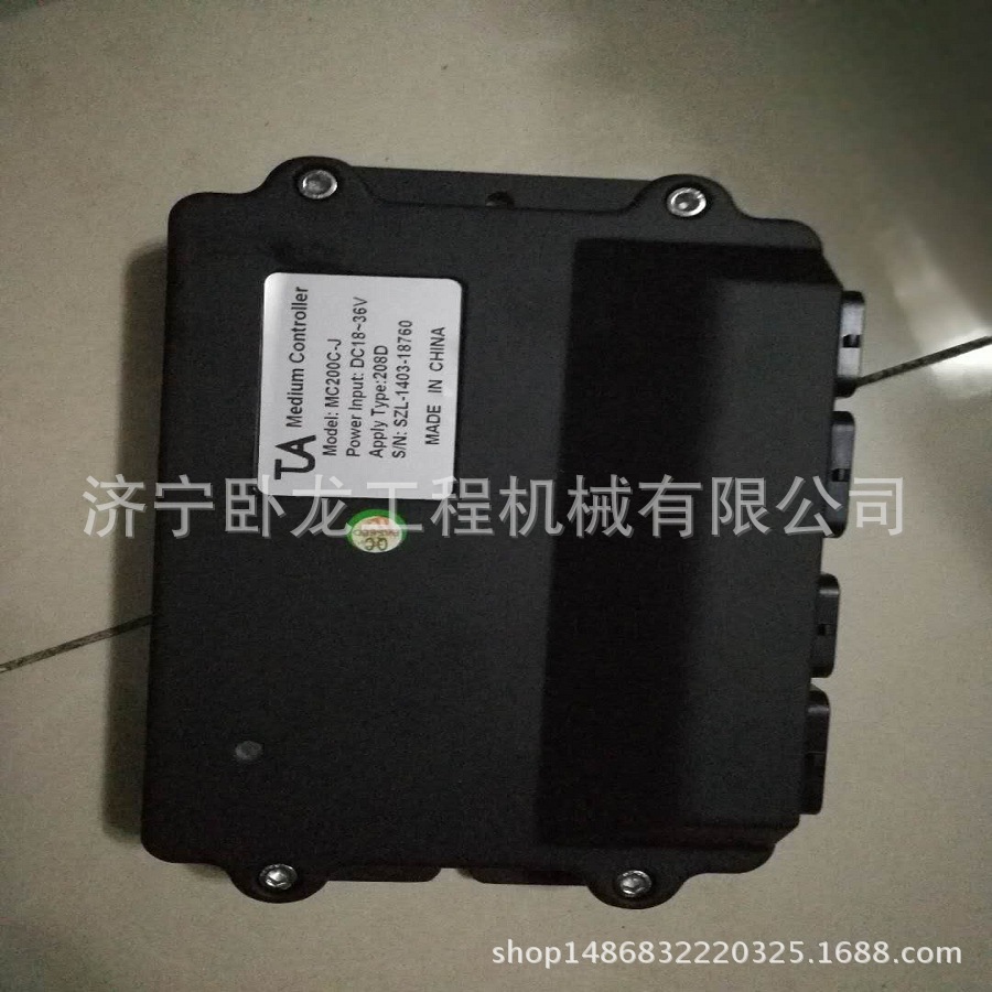 山重挖掘机配件  山重GC218电脑板Y220-96D-020000