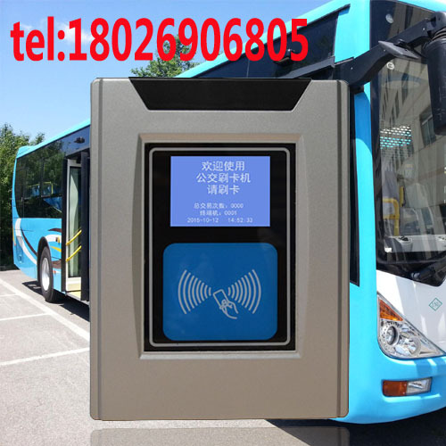 ɨ��֧��ˢ����-���ο������ֳ�ˢ���շѻ�-���ֳ������շѻ�