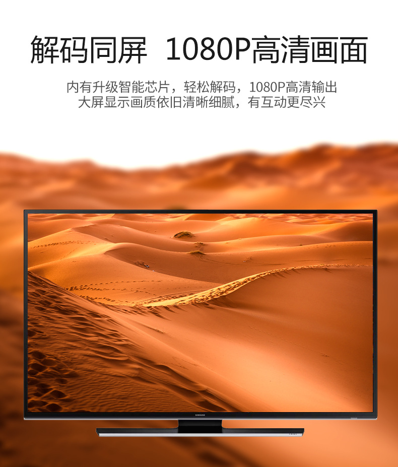 7565S中性详情页_04