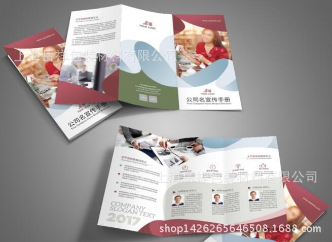 9DY]EQ4$2Z]FWC15$YK0VIU