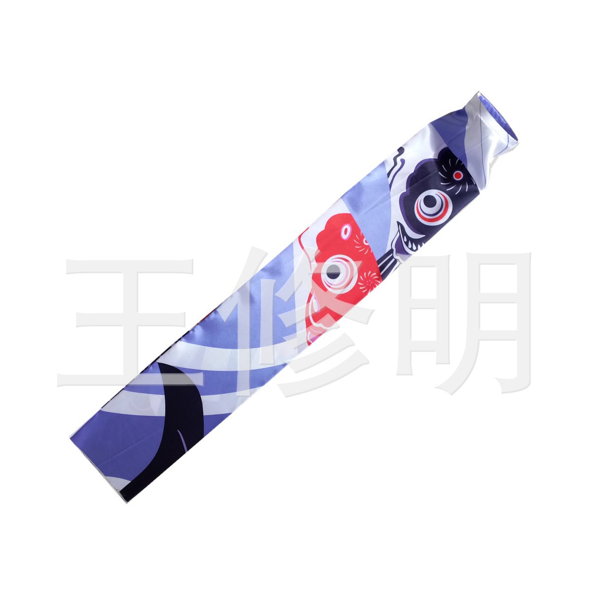 IMG_20171118_130052_副本