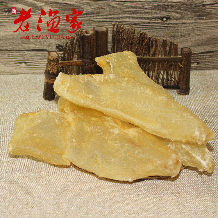 Yellow flower rubber tube 4 Deep sea Primary color Isinglass natural South Africa Maw dried food pregnant woman cosmetology Tonic 500g
