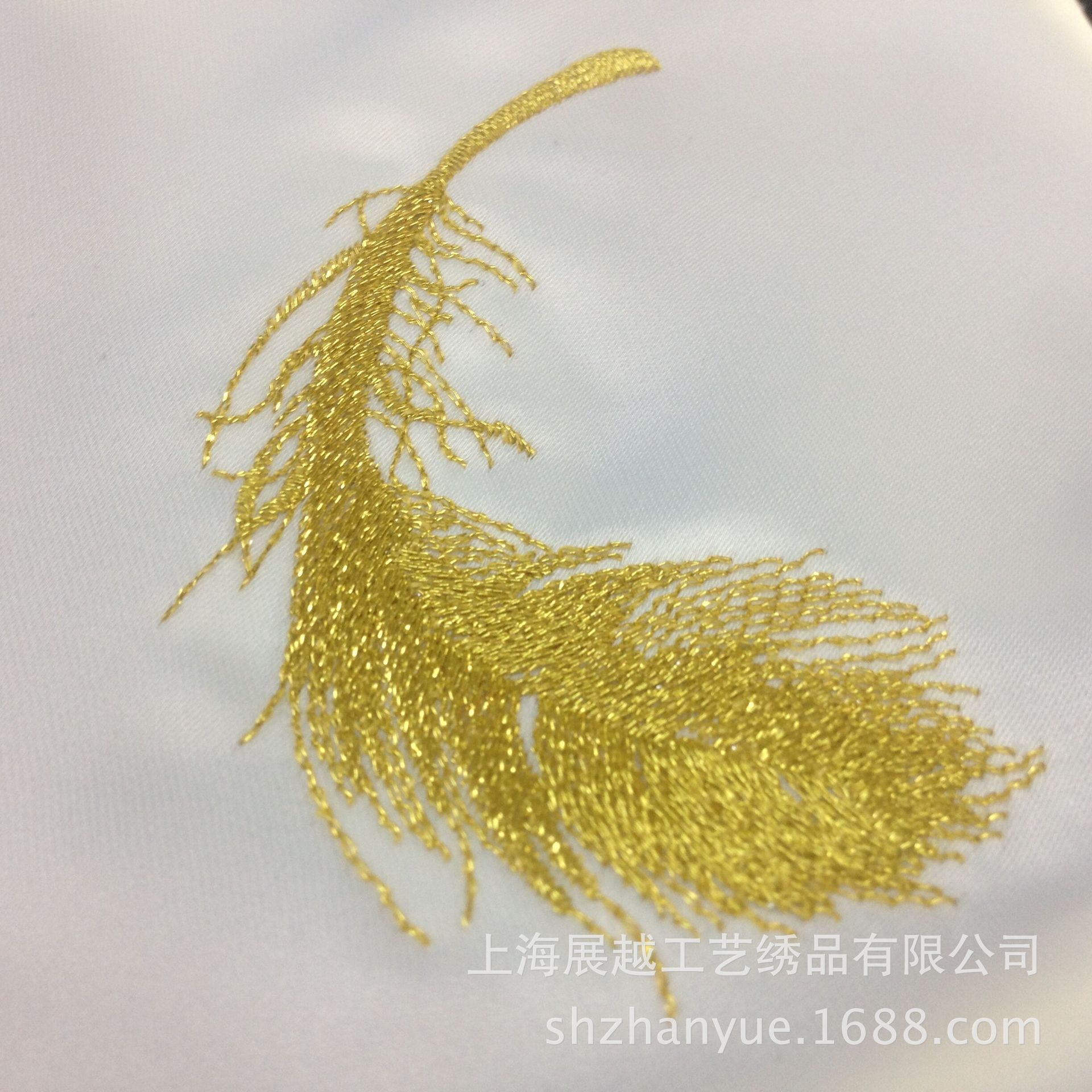 QQ图片20170210125940