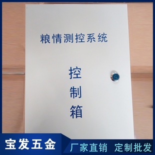 늚��� 늚������ϵ��Ʒ�N�Rȫ���I���ư׺� �k����ӹ�