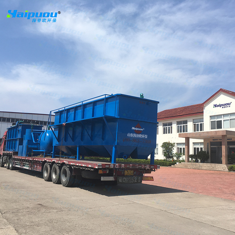Inclined tube sedimentation tank hipo customer service Pickling Phosphide sewage waste water Handle hipo environmental protection