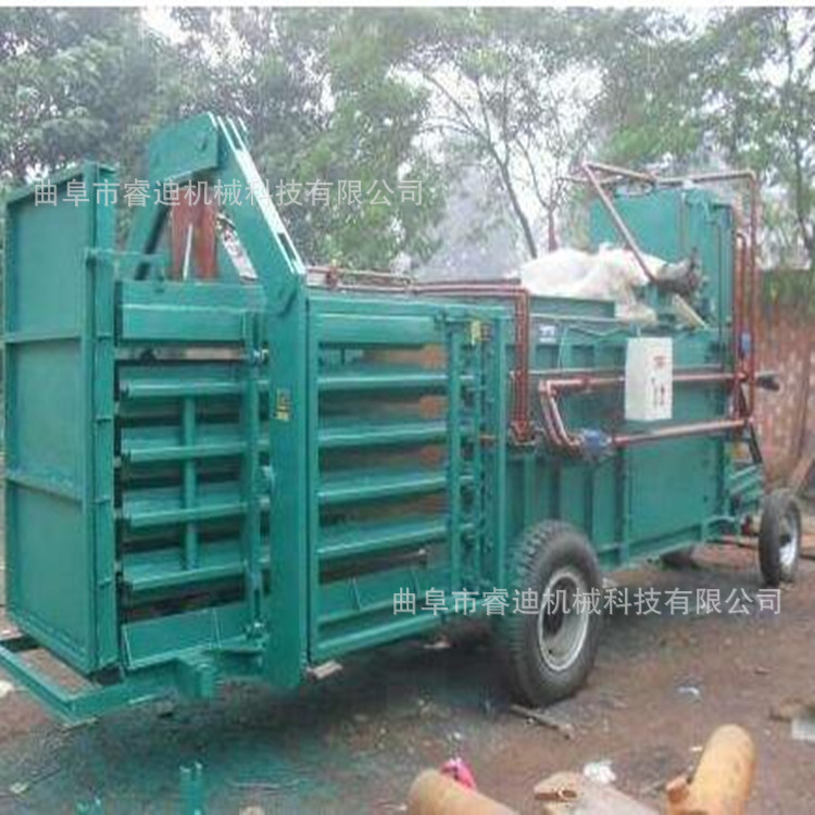 GSU2X4Q@3D{)ROMX[YS7SIV